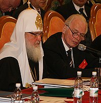 Святейший Патриарх Кирилл возглавил церемонию открытия и первое пленарное заседание XIII Всемирного русского народного собора